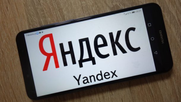 Яндекс открыт на телефоне
